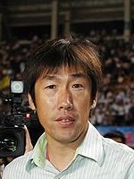 Hongbo Gao